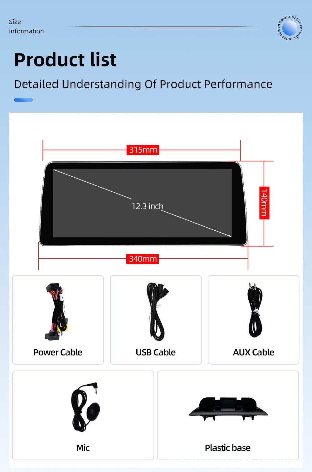 12.3inch Suitable for Bmw 5 Series E60 E61 Android Reversing Camera Car Navigation Gps All-In-One Machine Carplay