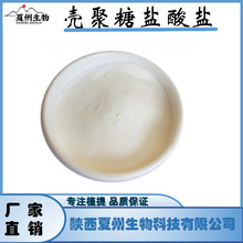 �������}���} ˮ���� ������ Ó������90% �ך����rз����ȡ kg