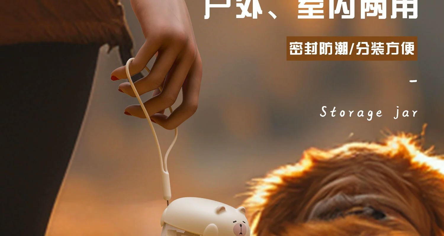 详情图