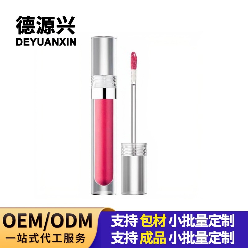 Sephora Collection Parlaq Metallic Çəhrayı Lip Gloss 3 ml