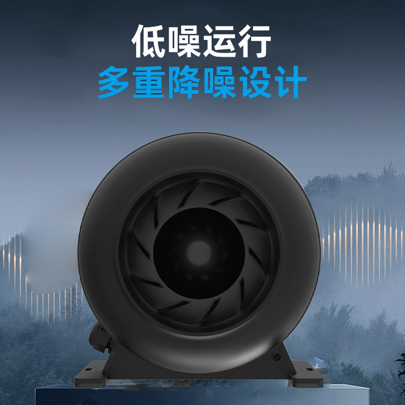 EC变频低噪音管道风机种植水培新风系统防水管道风机|undefined