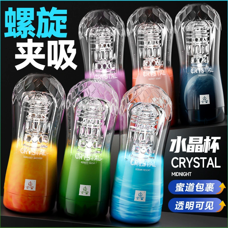 Хрустальная чашка для взрослых мастурбация для взрослых