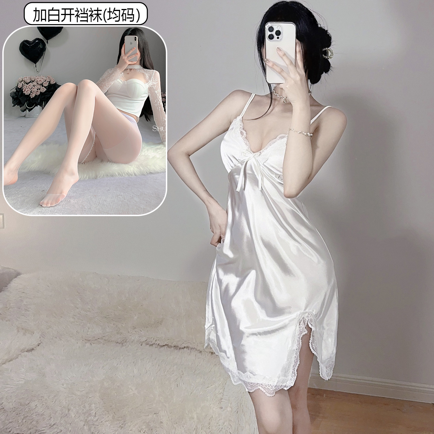 흰색 + 흰색 오픈 양말