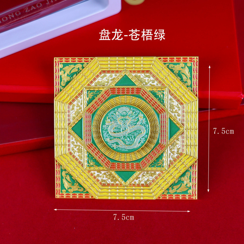 藻井系列流沙冰箱贴国潮文创旅游工艺品旅游纪念品工艺冰箱贴批发|undefined