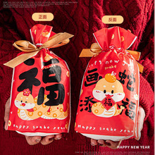 2025���������ǹ���ɰ��ֶY���^��YƷ���bС��������Y���Y��