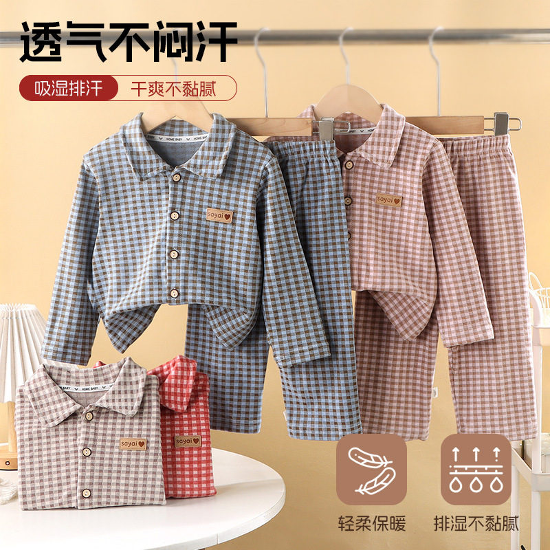 Children's Pajamas Set Spring & Fall New Style Plaid Warm Long-Sleeved Two-Piece Set for Boys and Girls Brushed Lapel Home Clothes Factory