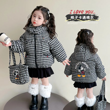 女童冬装棉衣2025新款小女孩洋气韩版夹棉加厚棉服女宝宝冬装棉袄