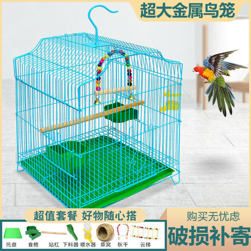 Bird Cage Large Tiger Skin Xuanfeng Cage Metal Bird Household Breeding Cage Amazon Manufacturer