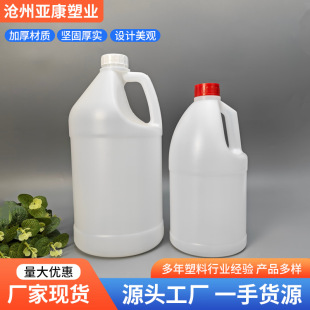 �S�ҬF؛3.8L�Ӂ�Ͱ �����zˮͰ1��С������Ͱ 3.8L��ԡ¶ϴ�lˮ