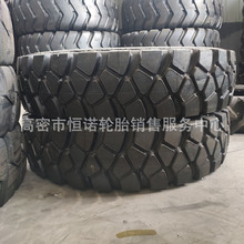 供应华鲁1300R25矿山宽体自卸车轮胎13.00R25全钢丝工程机械轮胎