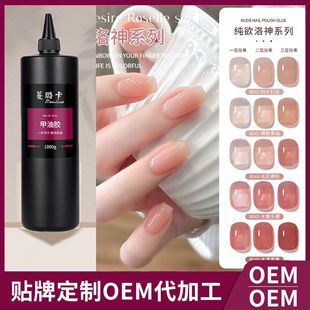 ��贿��¿�ָ���ͼ�������ϵ�аٴ���ɫ��͸��׼����z�����b���l