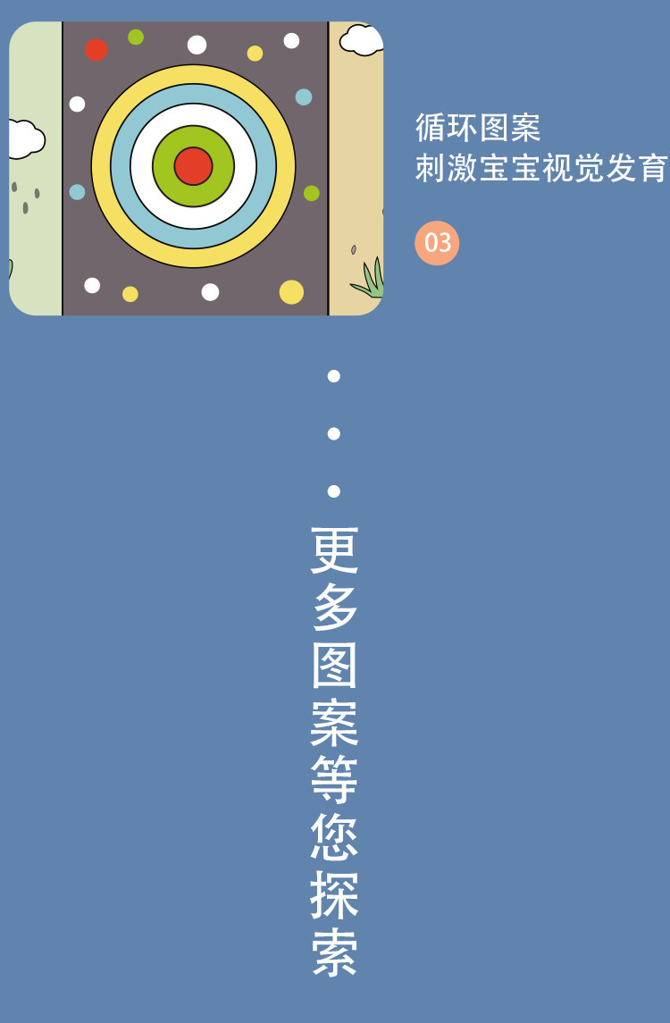 详情 (13)
