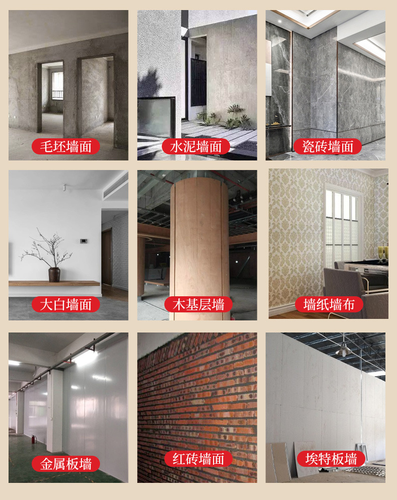 复古洋红_06.jpg