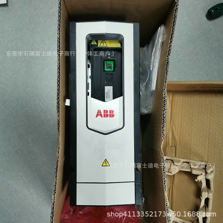 ACS880-01-03A3-3  ABB变频器  全新包装 现货  议
