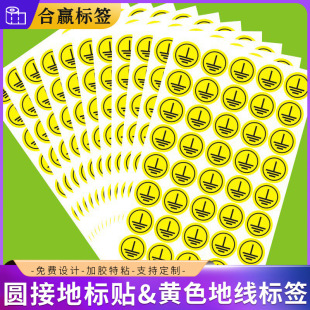 �A�ӵؘ��N�����z�����ʾ�N��ȫ�N��������R�Sɫ�ؾ��˺��Nӡˢ