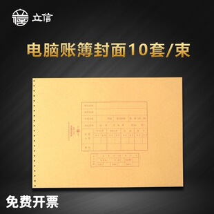 ����C001��X�~�Է����m���TR231/TR232��X�״��~��ţƤ������
