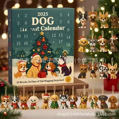 跨境新品 Dog Advent Calendar 2025狗主题圣诞日历