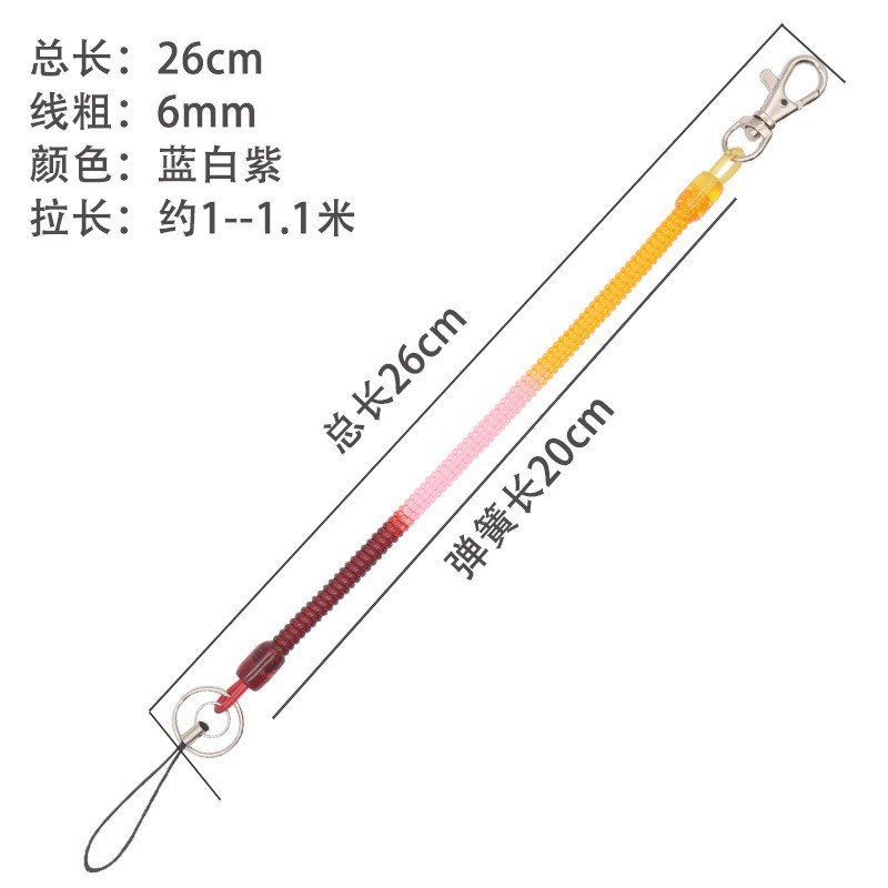 Abrebotellas elásticas, llavero antirrobo anti-robo, cordón para teléfono móvil, destornillador anti-retráctil, resorte perdido, cadena de cuerda de envío gratis para ancianos
