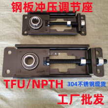 ���{�������S�������P䓝LͲ204�q�oTFU䓰�NPTH�T�205��ˮ��206
