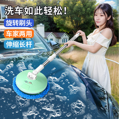 新型クロスボーダー自動車無線電気洗車モップ多機能伸縮洗浄ブラシ車用家庭用清掃用品