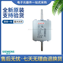 ԭ�b��Ʒ���T���۔���3NE3333 3NE3334-0B 3NE3335