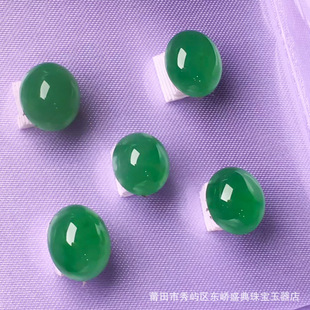 Natural Burma a goods jade ring ring jewelry jade jewelry jade jewelry Jade gifts wholesale with certificate