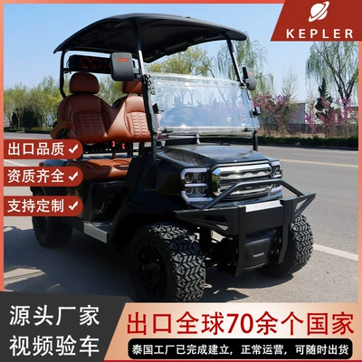 Golf cart for hotel and factory reception, shuttle vehicle for scenic areas, 2-8 seat electric golf cart (Elektrikli qolf avtomobilləri)