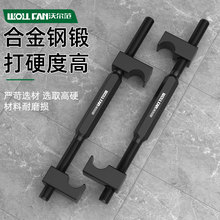 减震弹簧压缩器爪式弹簧避震拆卸器拆装减震摩托汽车专用维修工具