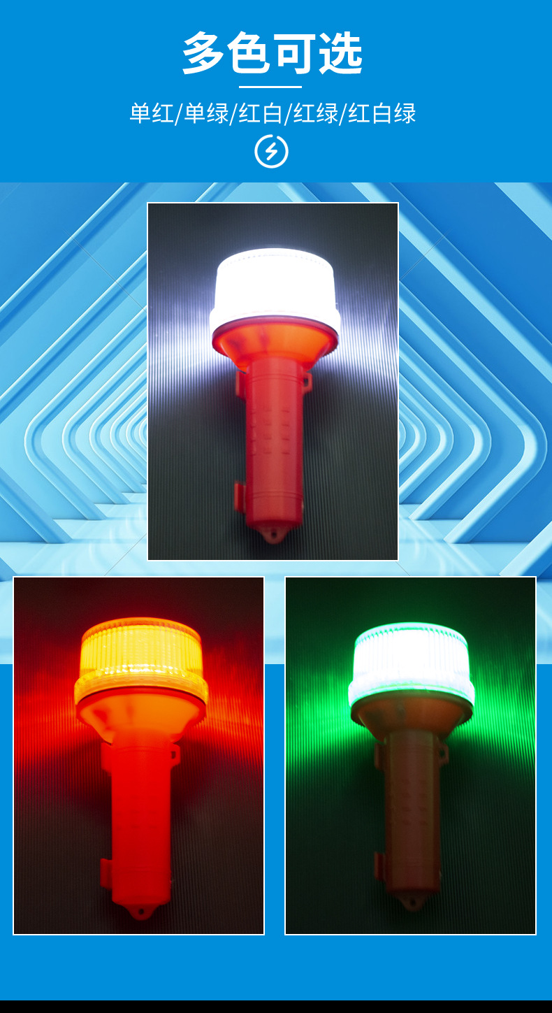 信号灯_03.jpg