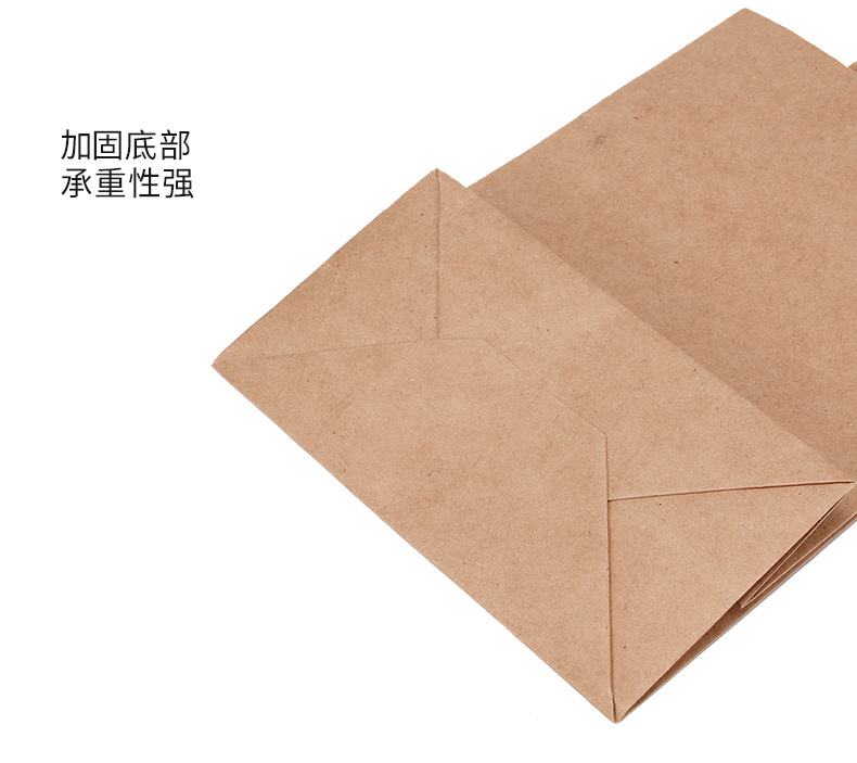 纸袋配套详情_09.jpg