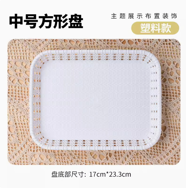 生日布置甜品台摆件婚礼展示架子欧式水果糖果塑料蛋糕托盘点心B&|undefined