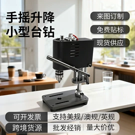 木工机械;电动砂光机;其他电动工具