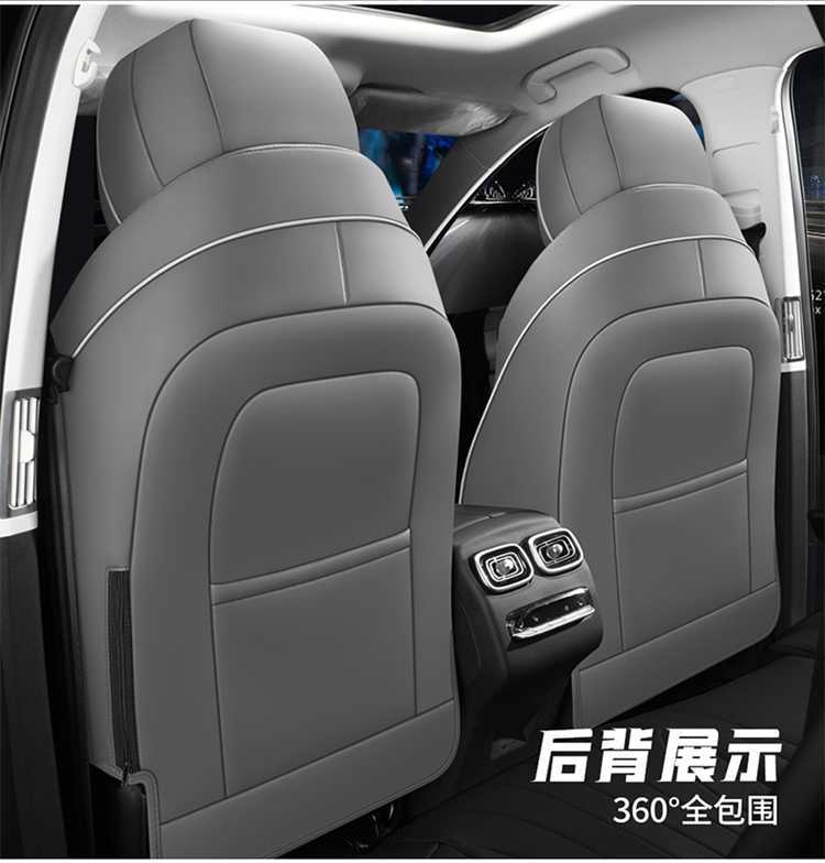 Chery Tiggo 9X seat covers, full-coverage design, suitable for all seasons, breathable interior car accessories, seat cushion covers