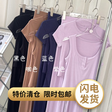 �ؼ�W00106/W00395/W00103�޹���װ˿������Ĥt���㱳��t������