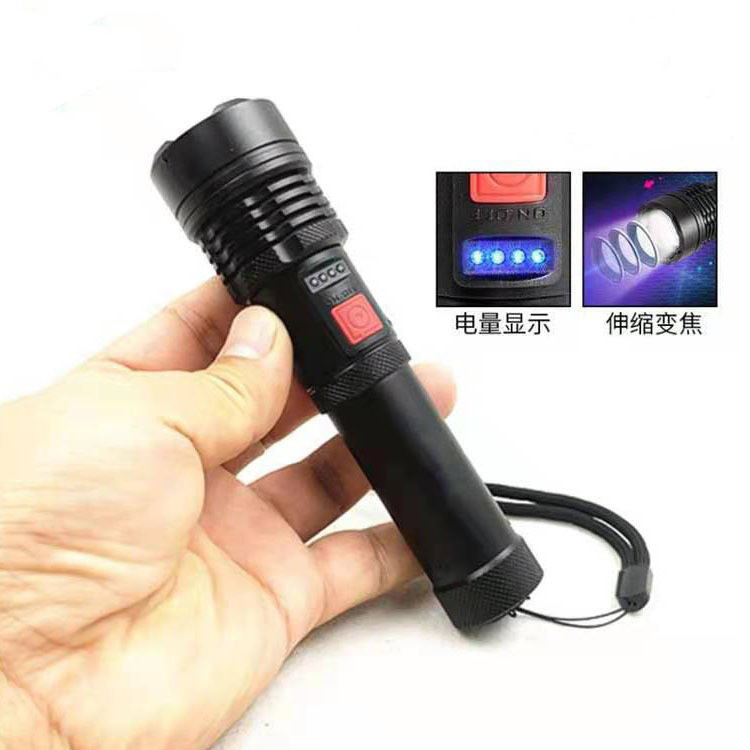 리튬 배터리 싱글 [USB 라인 부착 화이트 박스]