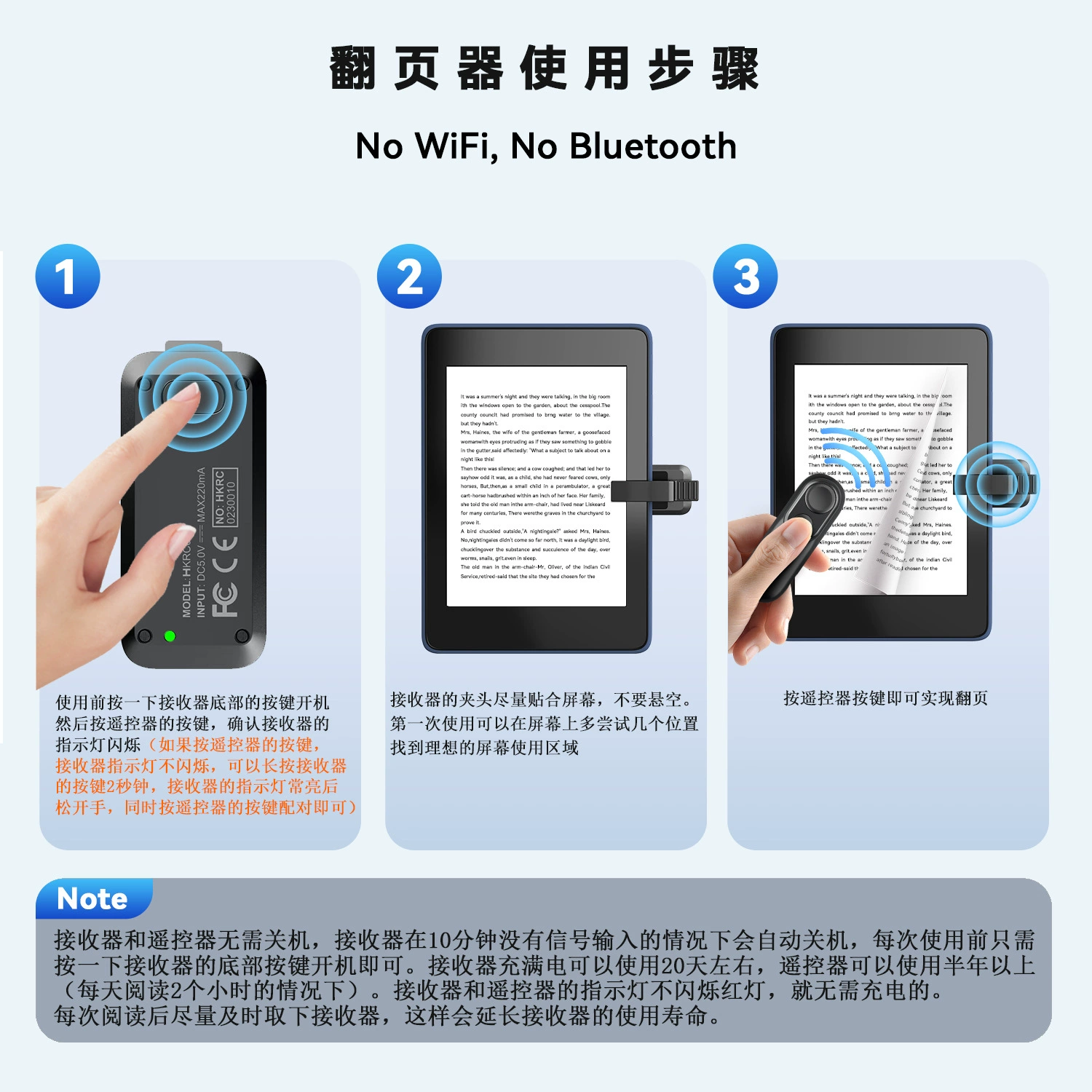 Кросс-бордер Kindle страницы страниц страниц