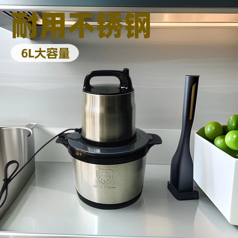 고기 분쇄기 가정용 상업용 대용량 주방 전기 믹서 요리 기계 스테인레스 스틸 고기 분쇄기 야채 분쇄기