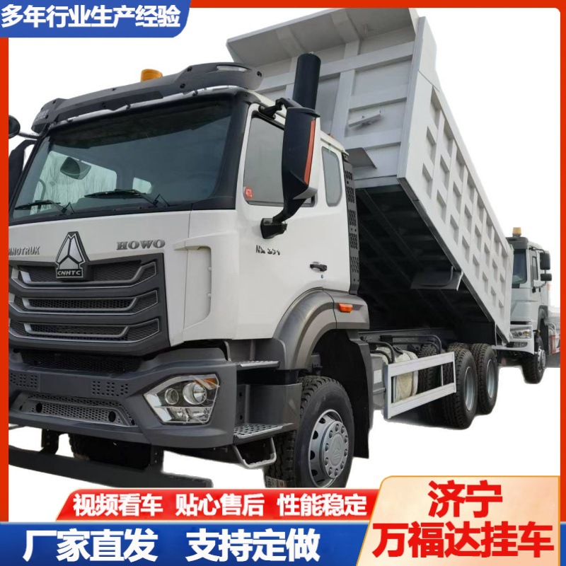 Factory Cross-Border Howo Heavy-Duty Dump Truck, Coal and Stone Dump Truck, Urban and Rural Construction Waste Removal and Transport Vehicle