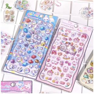 �W��3d���w�����N�ʯ�N�� ��ͯ�ֹ�DIY�b��NС����Ψ������Ȥζ