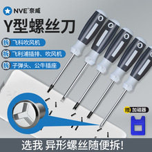 �����ݽz�����b������y�����ӹ�ţ�������ü�݆�๦��u�͸��F����