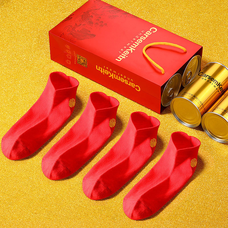 Calcetines rojos de hombre, calcetines bordadas rojas, calcetines de barco, calcetines de algodón, calcetines de pareja, calcetines de boda, calcetines de Fu