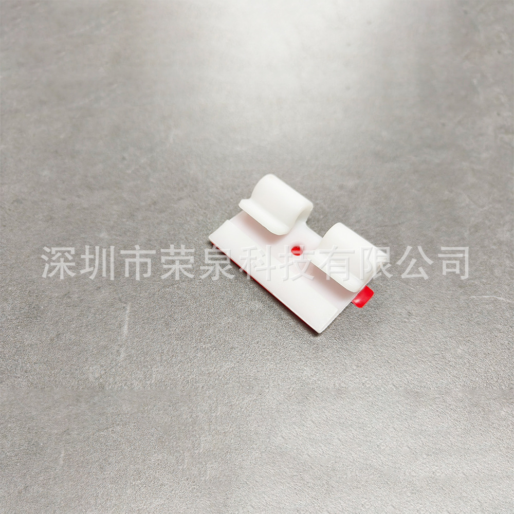 흰색 새 이중 행 [찢어진 아크릴 접착제 포함]