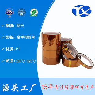 ����ָ�z����ɫPI�͸ߜ��z���늳ذ��b���ٟo���͟�^���ߜ��z��
