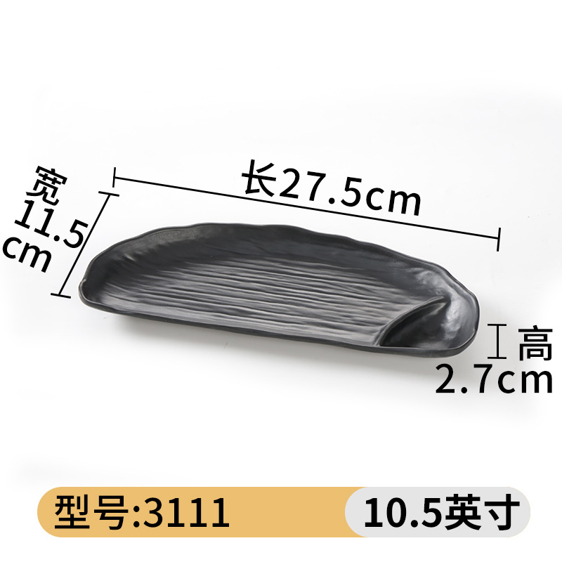 Vajilla de melamina Placa de porcelana de imitación olla caliente tienda de barbacoa plato especial plato de plástico comercial plato frío pinchos fritos Placa de barbacoa