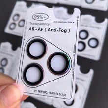 Apple 17promax Linsenschutzfolie iPhone17 Rückkamera-Etikett 17Pro integrierte Linsenschutzfolie für 17Air geeignet