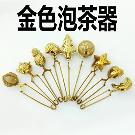 茶滤;茶具配件;厨房小工具