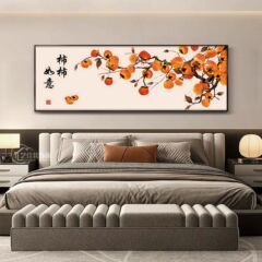 新柿柿如意卧室床头装饰画新中式主卧房间挂画客厅沙发背景墙壁画