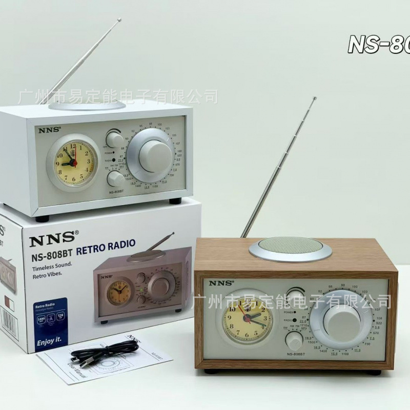 Eletree Ns-808Bt Retro Bluetooth Speaker for Home Use with Clock Dial and Fm Three-Band Radio