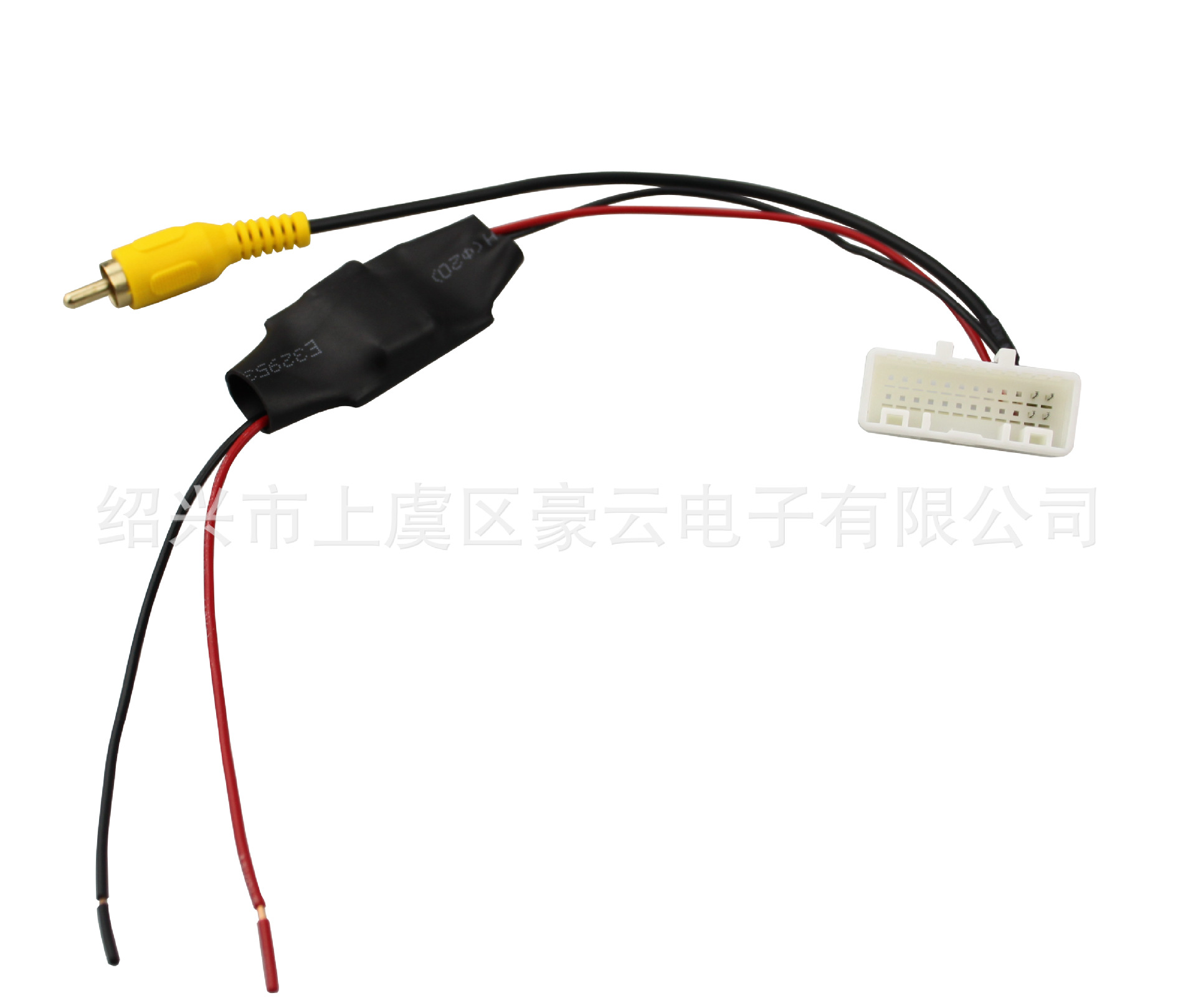 适用于丰田汽车RAV4 2013-2018 SEDAN保留原车摄像头转接线6V