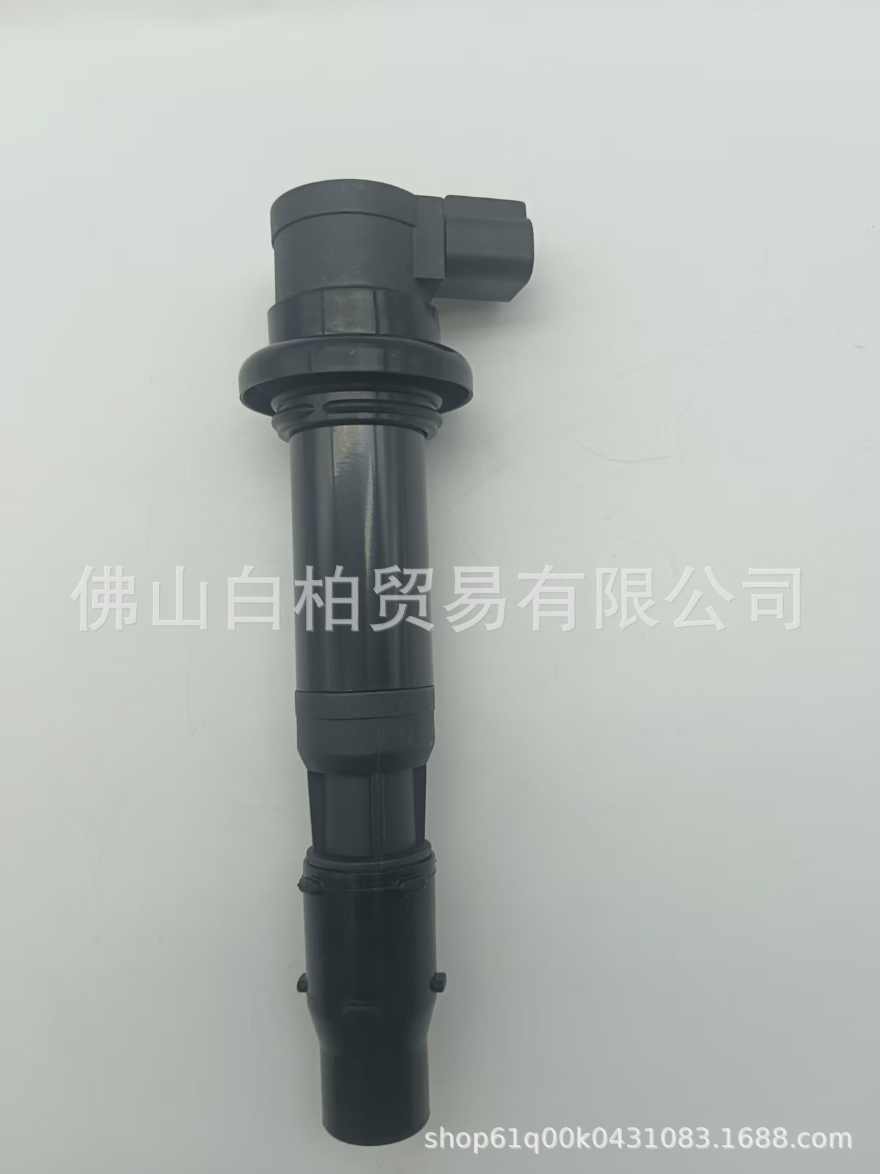 In Stock 129700-4840, F6T553, 129700-4800 Motorcycle Ignition Coil Suitable for Kawasaki
